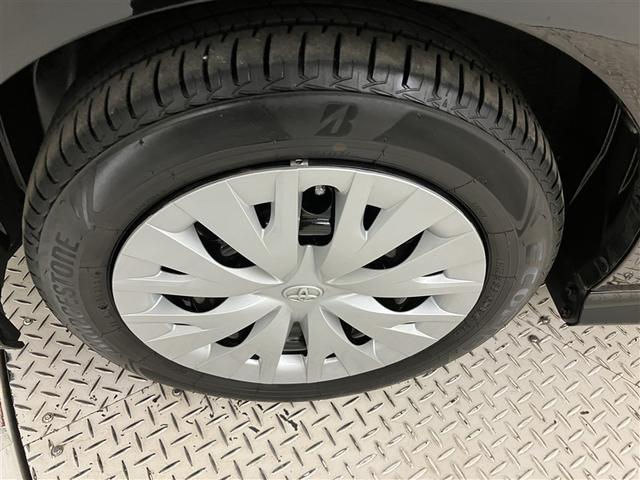 ヤリス ハイブリッドZ PCS 整備記録簿 Bカメラ ドラレコ付 ナビ付 LEDランプ スマキー ETC付き メディアプレイヤー接続 VSC パワステ 1オナ車 クルコン カーテンエアバック キーフリー ABS イモビ(39枚目)