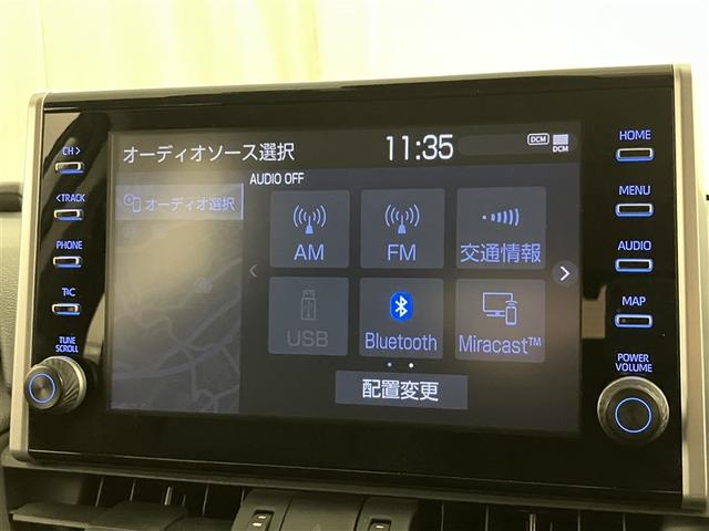 RAV4 アドベンチャー オフロードパッケージ パワーウインドウ AAC アルミホイール キーフリー LEDランプ クルコン スマートキ ミュージックプレイヤー接続可 メモリナビ 運転席パワーシート 地デジ 横滑り防止装置 ABS 盗難防止装置(8枚目)