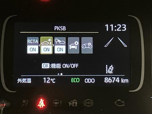 アクア Ｇ　ワンオーナ　ＶＳＣ　衝突軽減ブレーキ　メモリナビ　バックモニター　ＬＥＤ　クルーズコントロール　スマートキー　ＥＴＣ車載器　ＡＣ１００Ｖ　ドライブレコーダー　ナビ　パワーウィンドウ　イモビライザー（13枚目）