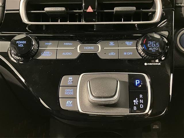 アクア Ｇ　ワンオーナ　ＶＳＣ　衝突軽減ブレーキ　メモリナビ　バックモニター　ＬＥＤ　クルーズコントロール　スマートキー　ＥＴＣ車載器　ＡＣ１００Ｖ　ドライブレコーダー　ナビ　パワーウィンドウ　イモビライザー（18枚目）