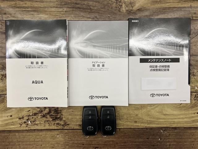 アクア Ｇ　ワンオーナ　ＶＳＣ　衝突軽減ブレーキ　メモリナビ　バックモニター　ＬＥＤ　クルーズコントロール　スマートキー　ＥＴＣ車載器　ＡＣ１００Ｖ　ドライブレコーダー　ナビ　パワーウィンドウ　イモビライザー（20枚目）