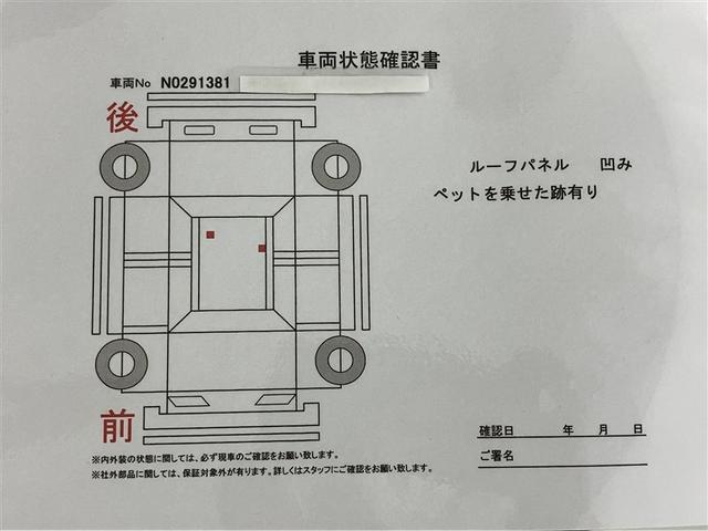 ミライース X SAIII 衝突回避支援ブレーキ機能 運転席助手席エアバック 横滑防止 LEDライト キーレスキー パワーウインドウ エアコン パワステ ABS エアバック アイストップ(6枚目)