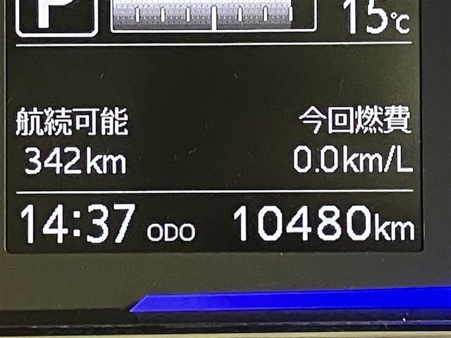 ミライース X SAIII 衝突回避支援ブレーキ機能 運転席助手席エアバック 横滑防止 LEDライト キーレスキー パワーウインドウ エアコン パワステ ABS エアバック アイストップ(9枚目)