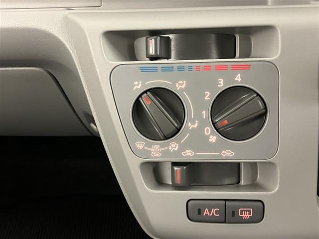 ミライース X SAIII 衝突回避支援ブレーキ機能 運転席助手席エアバック 横滑防止 LEDライト キーレスキー パワーウインドウ エアコン パワステ ABS エアバック アイストップ(12枚目)