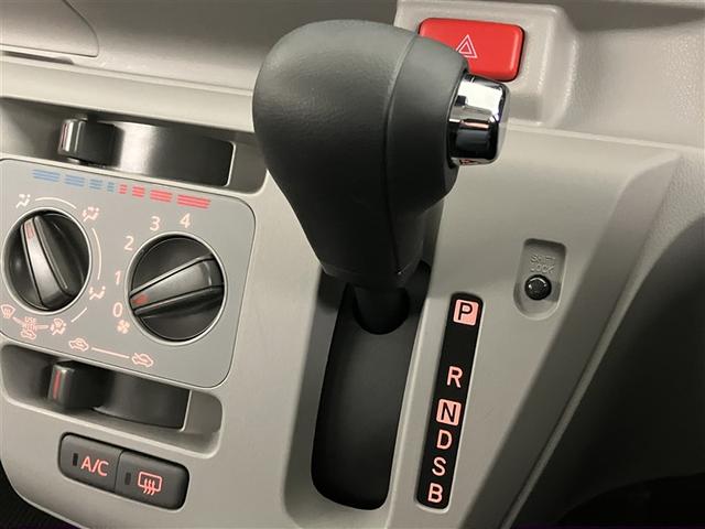 ミライース X SAIII 衝突回避支援ブレーキ機能 運転席助手席エアバック 横滑防止 LEDライト キーレスキー パワーウインドウ エアコン パワステ ABS エアバック アイストップ(13枚目)