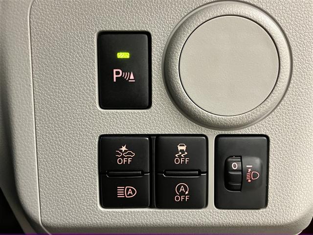 ミライース X SAIII 衝突回避支援ブレーキ機能 運転席助手席エアバック 横滑防止 LEDライト キーレスキー パワーウインドウ エアコン パワステ ABS エアバック アイストップ(15枚目)