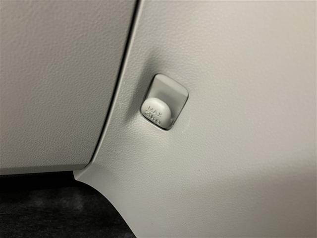 ミライース X SAIII 衝突回避支援ブレーキ機能 運転席助手席エアバック 横滑防止 LEDライト キーレスキー パワーウインドウ エアコン パワステ ABS エアバック アイストップ(17枚目)