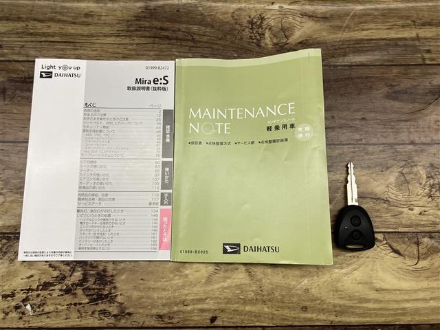 ミライース X SAIII 衝突回避支援ブレーキ機能 運転席助手席エアバック 横滑防止 LEDライト キーレスキー パワーウインドウ エアコン パワステ ABS エアバック アイストップ(20枚目)