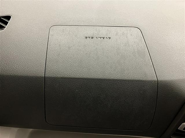 ミライース X SAIII 衝突回避支援ブレーキ機能 運転席助手席エアバック 横滑防止 LEDライト キーレスキー パワーウインドウ エアコン パワステ ABS エアバック アイストップ(23枚目)