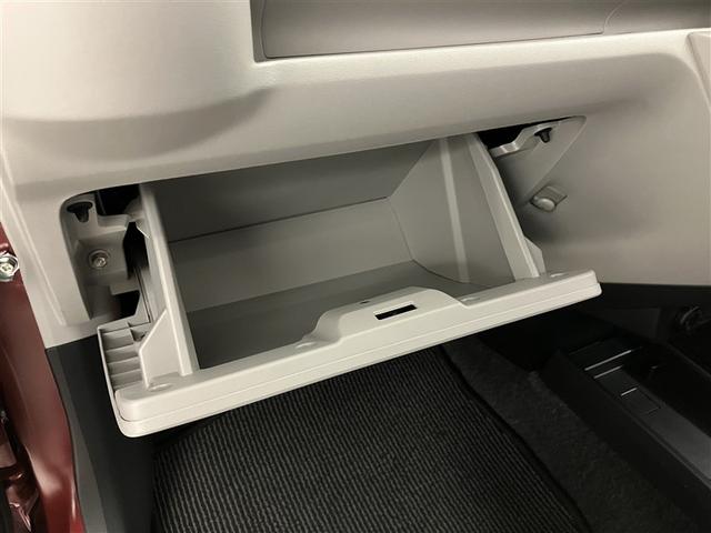 ミライース X SAIII 衝突回避支援ブレーキ機能 運転席助手席エアバック 横滑防止 LEDライト キーレスキー パワーウインドウ エアコン パワステ ABS エアバック アイストップ(24枚目)