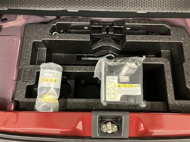 ミライース X SAIII 衝突回避支援ブレーキ機能 運転席助手席エアバック 横滑防止 LEDライト キーレスキー パワーウインドウ エアコン パワステ ABS エアバック アイストップ(35枚目)