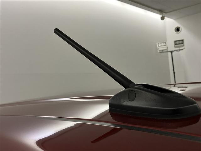 ミライース X SAIII 衝突回避支援ブレーキ機能 運転席助手席エアバック 横滑防止 LEDライト キーレスキー パワーウインドウ エアコン パワステ ABS エアバック アイストップ(37枚目)