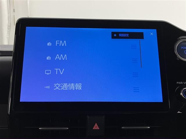 ヴォクシー ハイブリッドＳ－Ｚ　パワーウィンドウ　ＤＶＤ再生機能　インテリキー　横滑防止装置　地デジＴＶ　アクティブクルーズコントロール　１オナ　フルオートエアコン　リアカメラ　エアバッグ　ＡＢＳ　１００Ｖ充電　ナビＴＶ　ＷＡＣ（9枚目）