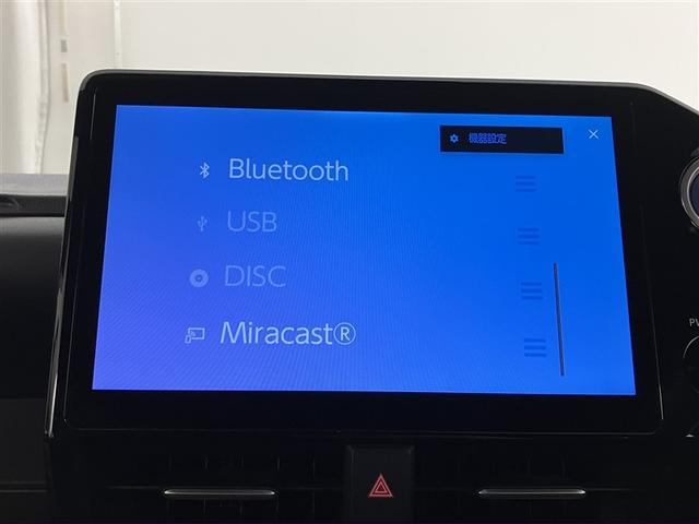 ヴォクシー ハイブリッドＳ－Ｚ　パワーウィンドウ　ＤＶＤ再生機能　インテリキー　横滑防止装置　地デジＴＶ　アクティブクルーズコントロール　１オナ　フルオートエアコン　リアカメラ　エアバッグ　ＡＢＳ　１００Ｖ充電　ナビＴＶ　ＷＡＣ（10枚目）