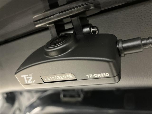 ヴォクシー ハイブリッドＳ－Ｚ　パワーウィンドウ　ＤＶＤ再生機能　インテリキー　横滑防止装置　地デジＴＶ　アクティブクルーズコントロール　１オナ　フルオートエアコン　リアカメラ　エアバッグ　ＡＢＳ　１００Ｖ充電　ナビＴＶ　ＷＡＣ（14枚目）