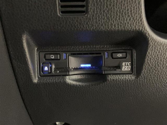 ヴォクシー ハイブリッドＳ－Ｚ　パワーウィンドウ　ＤＶＤ再生機能　インテリキー　横滑防止装置　地デジＴＶ　アクティブクルーズコントロール　１オナ　フルオートエアコン　リアカメラ　エアバッグ　ＡＢＳ　１００Ｖ充電　ナビＴＶ　ＷＡＣ（15枚目）