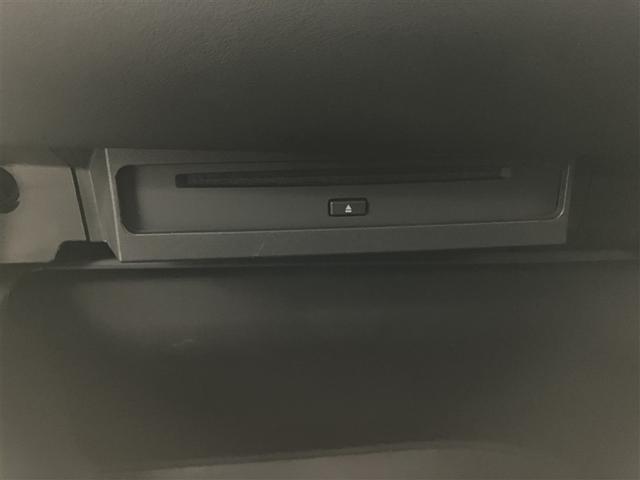 ヴォクシー ハイブリッドＳ－Ｚ　パワーウィンドウ　ＤＶＤ再生機能　インテリキー　横滑防止装置　地デジＴＶ　アクティブクルーズコントロール　１オナ　フルオートエアコン　リアカメラ　エアバッグ　ＡＢＳ　１００Ｖ充電　ナビＴＶ　ＷＡＣ（29枚目）