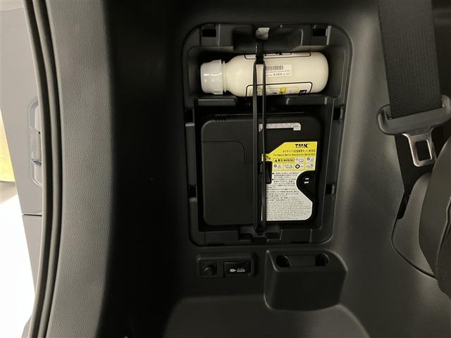 ヴォクシー ハイブリッドＳ－Ｚ　パワーウィンドウ　ＤＶＤ再生機能　インテリキー　横滑防止装置　地デジＴＶ　アクティブクルーズコントロール　１オナ　フルオートエアコン　リアカメラ　エアバッグ　ＡＢＳ　１００Ｖ充電　ナビＴＶ　ＷＡＣ（38枚目）