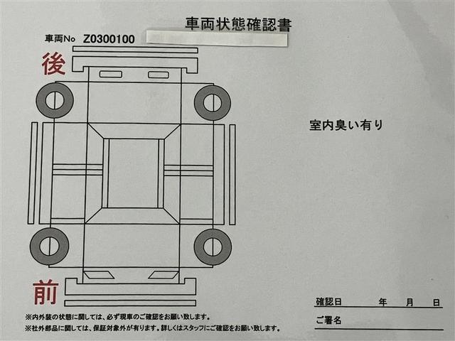 アクア Ｇ　ＧＲスポーツ・１７インチパッケージ　プリクラ　Ｂモニター　１オーナー車　ナビＴＶ　スマートキー＆プッシュスタート　フルセグテレビ　キーレス　記録簿　クルコン　ＤＶＤ再生　盗難防止システム　ＡＷ　ＥＴＣ　ＡＢＳ　オートエアコン　エアバッグ（6枚目）
