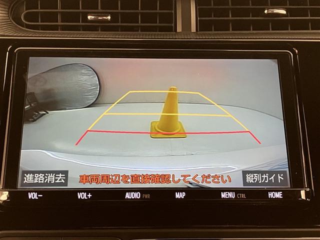 アクア Ｇ　ＧＲスポーツ・１７インチパッケージ　プリクラ　Ｂモニター　１オーナー車　ナビＴＶ　スマートキー＆プッシュスタート　フルセグテレビ　キーレス　記録簿　クルコン　ＤＶＤ再生　盗難防止システム　ＡＷ　ＥＴＣ　ＡＢＳ　オートエアコン　エアバッグ（8枚目）