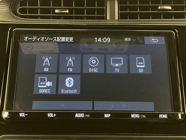 アクア Ｇ　ＧＲスポーツ・１７インチパッケージ　プリクラ　Ｂモニター　１オーナー車　ナビＴＶ　スマートキー＆プッシュスタート　フルセグテレビ　キーレス　記録簿　クルコン　ＤＶＤ再生　盗難防止システム　ＡＷ　ＥＴＣ　ＡＢＳ　オートエアコン　エアバッグ（9枚目）