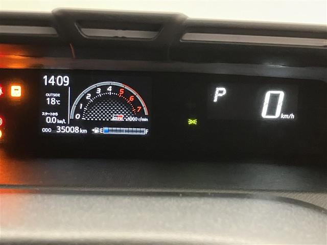 アクア Ｇ　ＧＲスポーツ・１７インチパッケージ　プリクラ　Ｂモニター　１オーナー車　ナビＴＶ　スマートキー＆プッシュスタート　フルセグテレビ　キーレス　記録簿　クルコン　ＤＶＤ再生　盗難防止システム　ＡＷ　ＥＴＣ　ＡＢＳ　オートエアコン　エアバッグ（10枚目）