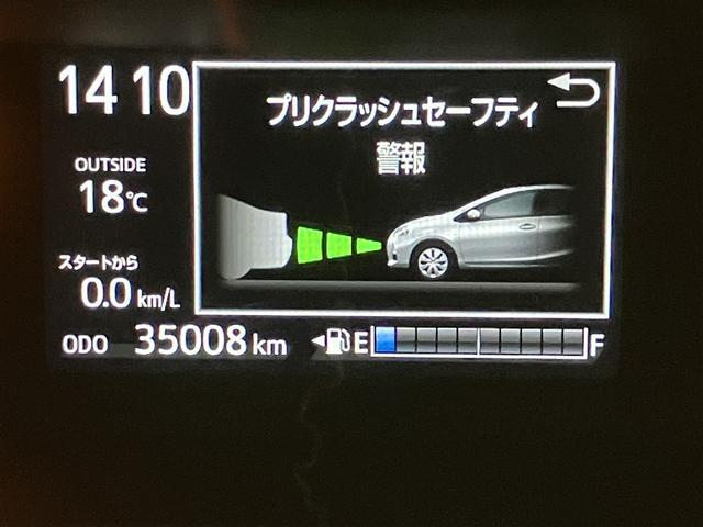 アクア Ｇ　ＧＲスポーツ・１７インチパッケージ　プリクラ　Ｂモニター　１オーナー車　ナビＴＶ　スマートキー＆プッシュスタート　フルセグテレビ　キーレス　記録簿　クルコン　ＤＶＤ再生　盗難防止システム　ＡＷ　ＥＴＣ　ＡＢＳ　オートエアコン　エアバッグ（11枚目）