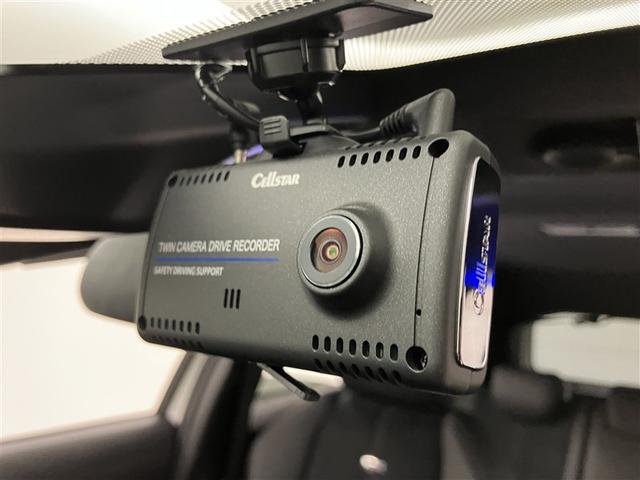 アクア Ｇ　ＧＲスポーツ・１７インチパッケージ　プリクラ　Ｂモニター　１オーナー車　ナビＴＶ　スマートキー＆プッシュスタート　フルセグテレビ　キーレス　記録簿　クルコン　ＤＶＤ再生　盗難防止システム　ＡＷ　ＥＴＣ　ＡＢＳ　オートエアコン　エアバッグ（12枚目）