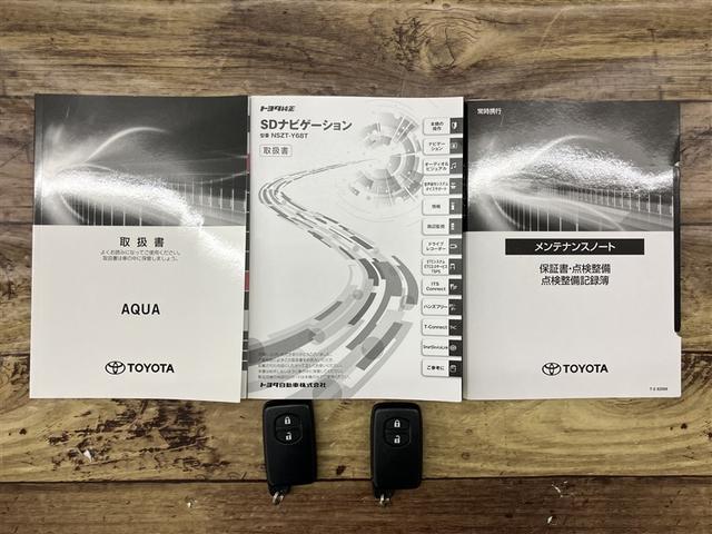 アクア Ｇ　ＧＲスポーツ・１７インチパッケージ　プリクラ　Ｂモニター　１オーナー車　ナビＴＶ　スマートキー＆プッシュスタート　フルセグテレビ　キーレス　記録簿　クルコン　ＤＶＤ再生　盗難防止システム　ＡＷ　ＥＴＣ　ＡＢＳ　オートエアコン　エアバッグ（20枚目）