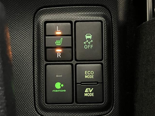 アクア Ｇ　ＧＲスポーツ・１７インチパッケージ　プリクラ　Ｂモニター　１オーナー車　ナビＴＶ　スマートキー＆プッシュスタート　フルセグテレビ　キーレス　記録簿　クルコン　ＤＶＤ再生　盗難防止システム　ＡＷ　ＥＴＣ　ＡＢＳ　オートエアコン　エアバッグ（23枚目）