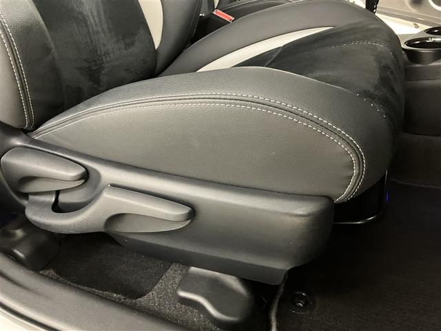 アクア Ｇ　ＧＲスポーツ・１７インチパッケージ　プリクラ　Ｂモニター　１オーナー車　ナビＴＶ　スマートキー＆プッシュスタート　フルセグテレビ　キーレス　記録簿　クルコン　ＤＶＤ再生　盗難防止システム　ＡＷ　ＥＴＣ　ＡＢＳ　オートエアコン　エアバッグ（29枚目）