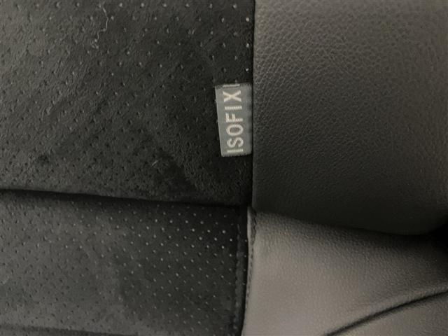 アクア Ｇ　ＧＲスポーツ・１７インチパッケージ　プリクラ　Ｂモニター　１オーナー車　ナビＴＶ　スマートキー＆プッシュスタート　フルセグテレビ　キーレス　記録簿　クルコン　ＤＶＤ再生　盗難防止システム　ＡＷ　ＥＴＣ　ＡＢＳ　オートエアコン　エアバッグ（30枚目）