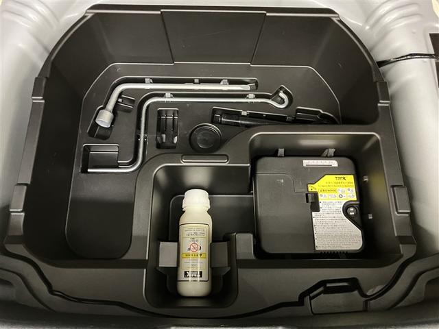 アクア Ｇ　ＧＲスポーツ・１７インチパッケージ　プリクラ　Ｂモニター　１オーナー車　ナビＴＶ　スマートキー＆プッシュスタート　フルセグテレビ　キーレス　記録簿　クルコン　ＤＶＤ再生　盗難防止システム　ＡＷ　ＥＴＣ　ＡＢＳ　オートエアコン　エアバッグ（38枚目）