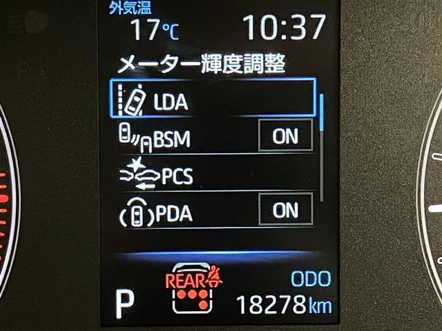 シエンタ Ｇ　１年間走行距離無制限保証・１９０００キロ　クルーズＣ　盗難防止システム　Ｗ電動ドア　ＬＥＤ　バックガイドモニター　ドライブレコーダー　ＡＡＣ　ＥＴＣ車載器　ＰＳ　エアＢ　ＰＷ　３列シート　キーフリー（3枚目）