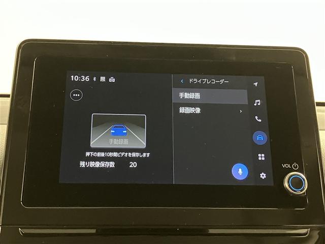シエンタ Ｇ　１年間走行距離無制限保証・１９０００キロ　クルーズＣ　盗難防止システム　Ｗ電動ドア　ＬＥＤ　バックガイドモニター　ドライブレコーダー　ＡＡＣ　ＥＴＣ車載器　ＰＳ　エアＢ　ＰＷ　３列シート　キーフリー（9枚目）