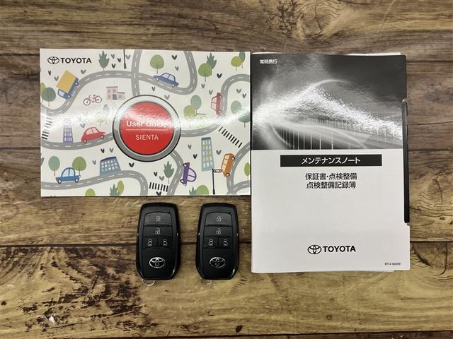 シエンタ Ｇ　１年間走行距離無制限保証・１９０００キロ　クルーズＣ　盗難防止システム　Ｗ電動ドア　ＬＥＤ　バックガイドモニター　ドライブレコーダー　ＡＡＣ　ＥＴＣ車載器　ＰＳ　エアＢ　ＰＷ　３列シート　キーフリー（20枚目）