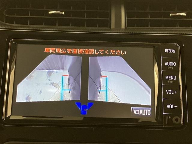 アクア Ｓスタイルブラック　ＡＵＸ端子　バックモニタ－　ナビＴＶ　イモビライザー　ＬＥＤライト　スマートキープッシュスタート　１オーナー　ＥＴＣ付き　Ｗエアバッグ　キーフリ　メモリーナビゲーション　ドラレコ付き　１セグ　ＡＢＳ（9枚目）