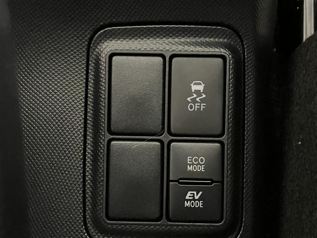 アクア Ｓスタイルブラック　ＡＵＸ端子　バックモニタ－　ナビＴＶ　イモビライザー　ＬＥＤライト　スマートキープッシュスタート　１オーナー　ＥＴＣ付き　Ｗエアバッグ　キーフリ　メモリーナビゲーション　ドラレコ付き　１セグ　ＡＢＳ（24枚目）