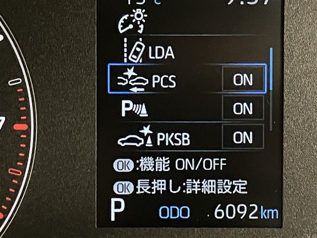 ヤリス X PCS 横滑り防止装置付き 記録簿有 ワイヤレスキー バックガイドモニター 盗難防止 サイドエアバック エアコン Wエアバッグ パワーウインドウ パワステ 運転席エアバッグ 1オーナー ABS(10枚目)