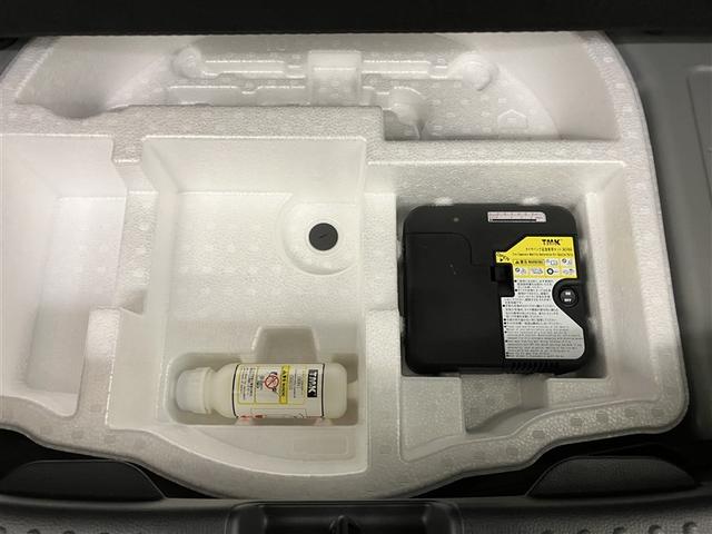 ヤリス X PCS 横滑り防止装置付き 記録簿有 ワイヤレスキー バックガイドモニター 盗難防止 サイドエアバック エアコン Wエアバッグ パワーウインドウ パワステ 運転席エアバッグ 1オーナー ABS(36枚目)