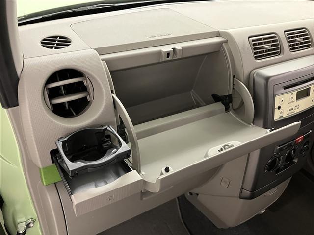 ムーヴコンテ Ｌ　ＰＷ　点検記録簿　ＥＣＯアイドル　横滑り防止　盗難警報装置　ＡＷ　ＡＣ　ＰＳ　キーレス　ベンチシート　助手席エアバッグ　ＡＢＳ　エアＢ（21枚目）