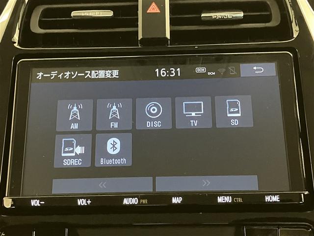 ������̔��X�̒�����A���X�̓W���ԗ������������܂��Đ��ɂ��肪�Ƃ��������܂��B�N���W�b�g�A�c���̔��A���q�l�ɍ������w�����@������Ă����Ē����܂����O�S�U�T�|�R�T�|�W�O�P�P���r�[�N���X�e�[�V�������c����