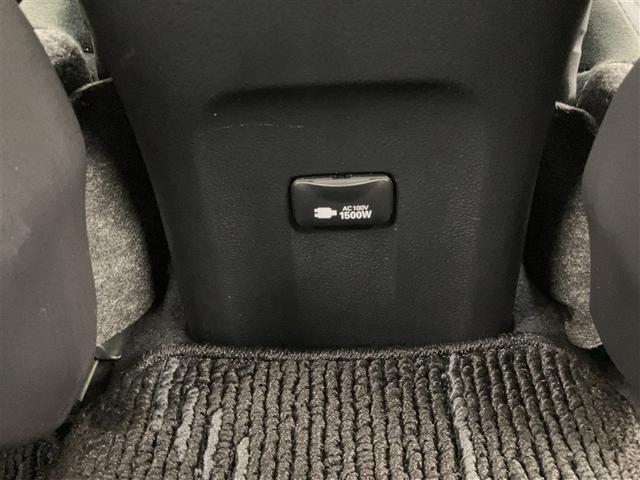 �E�G�C���Y�g���^�_�ސ�̉c�Ǝ��Ԃ́A�ߑO�X���S�T������ߌ�U���܂Ły��x���z���T�Ηj�����s����̌��j��x�����������܂��B�T�[�r�X��t�͂P�O������P�V���ɂȂ�܂��B