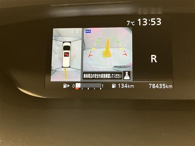 セレナ ハイウェイスター　Ｖセレクション　１年間走行距離無制限保証・７９０００キロ（4枚目）