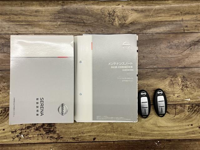 セレナ ハイウェイスター　Ｖセレクション　１年間走行距離無制限保証・７９０００キロ（20枚目）