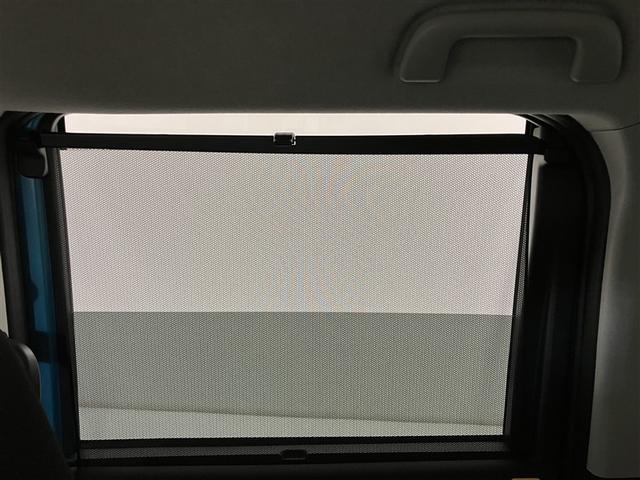 ルーミー G-T Bカメラ LEDライト ウォークスルー 両側自動ドア オートエアコン イモビライザー スマートキー 点検記録簿 DVD メディアプレイヤー接続 横滑り防止 A-STOP 地デジTV ETC付き エアB(29枚目)