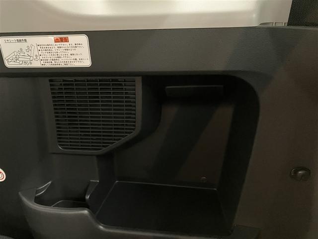 ルーミー G-T Bカメラ LEDライト ウォークスルー 両側自動ドア オートエアコン イモビライザー スマートキー 点検記録簿 DVD メディアプレイヤー接続 横滑り防止 A-STOP 地デジTV ETC付き エアB(31枚目)