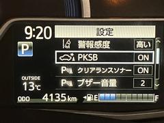 饢 ϥ֥åɡţءӥ饤󡡾ͷڸ֥졼 3000803A20251118T002 7