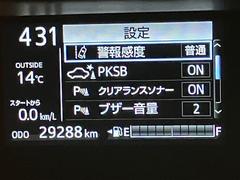 Ź椫ҤŸξˤʤäĺˤ꤬Ȥޤäꤴݣݣͥȥڥåȡܣաݣã򥻥󥿡 6