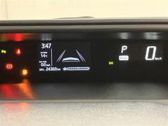 ��Ź�ޤθ������˶�̳�����ѡ��ʾ��ĸ���ĮŹ�ˤ��ޤ�����ĮŹ�ˤ�����Ź�ޤˤʤ�ޤ���������ʤ䥱�����ǥ󥭤�᤯�ˤ������ޤ����ӡ����륹�ơ�������ĸ����������ݣ����ݣ��������� 4